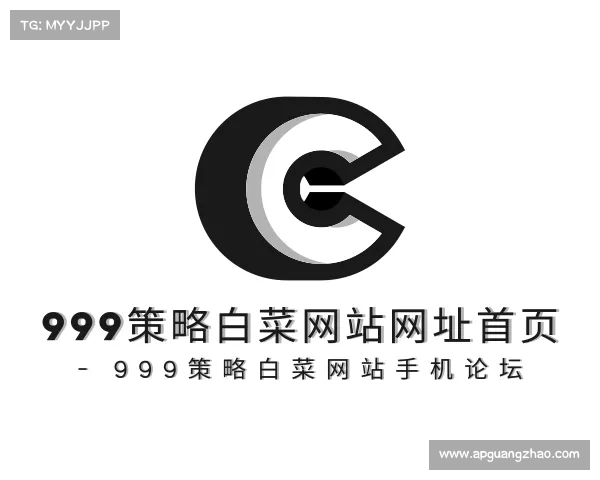 最新999策略白菜网站网址首页 - 999策略白菜网站手机论坛